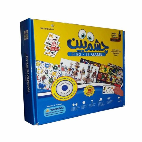 a7bc75a7-5d68-45c8-ad75-22677aba53fc
